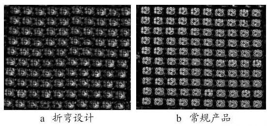 兩種支架氣密性對(duì)比.jpg