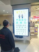 LED顯示屏單元板五大常見故障及解決方法講解